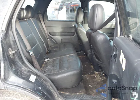 2012 Ford Escape Limited z USA, uszkodzony, nr VIN 1FMCU0EG6CKA92145